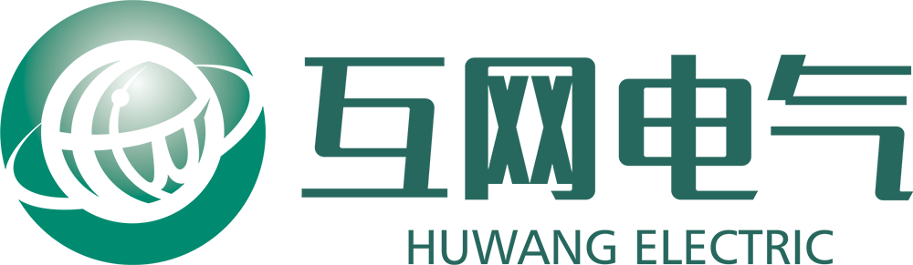 浙江互网电气有限公司