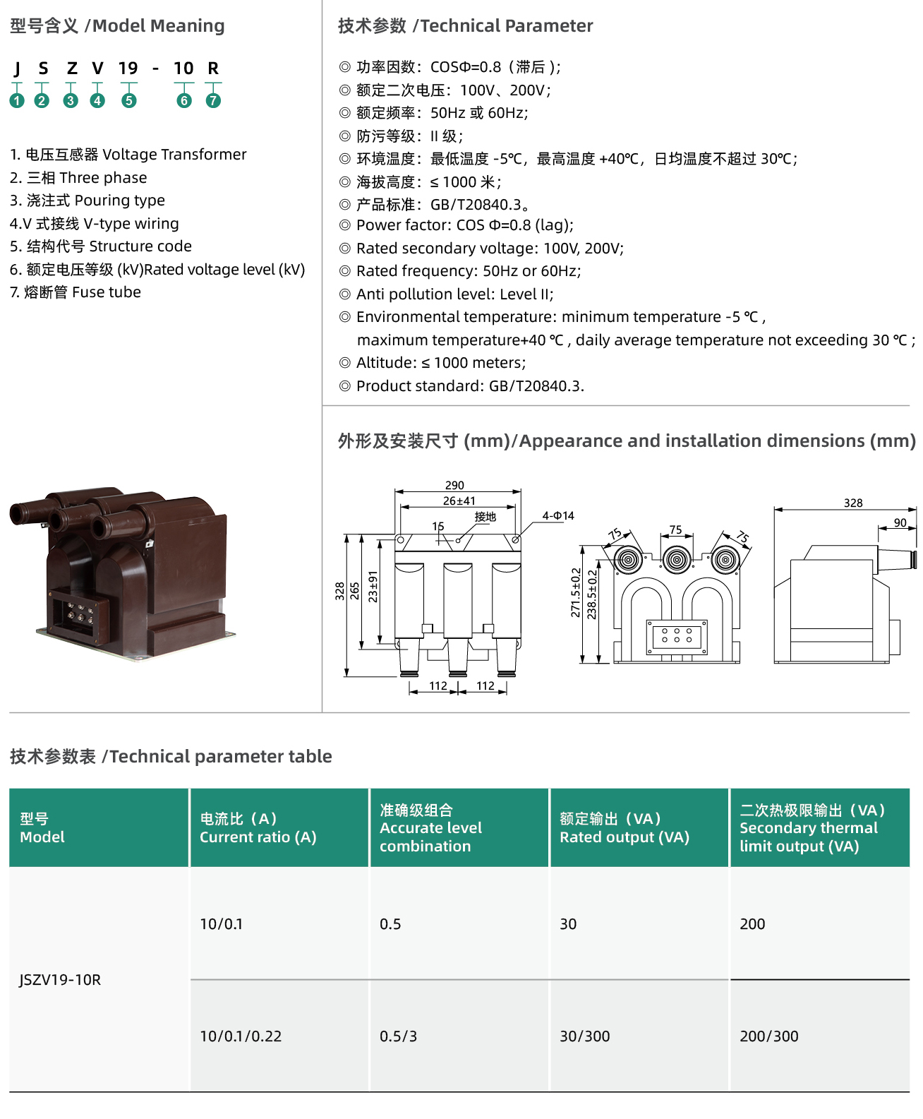 互网4_09.jpg