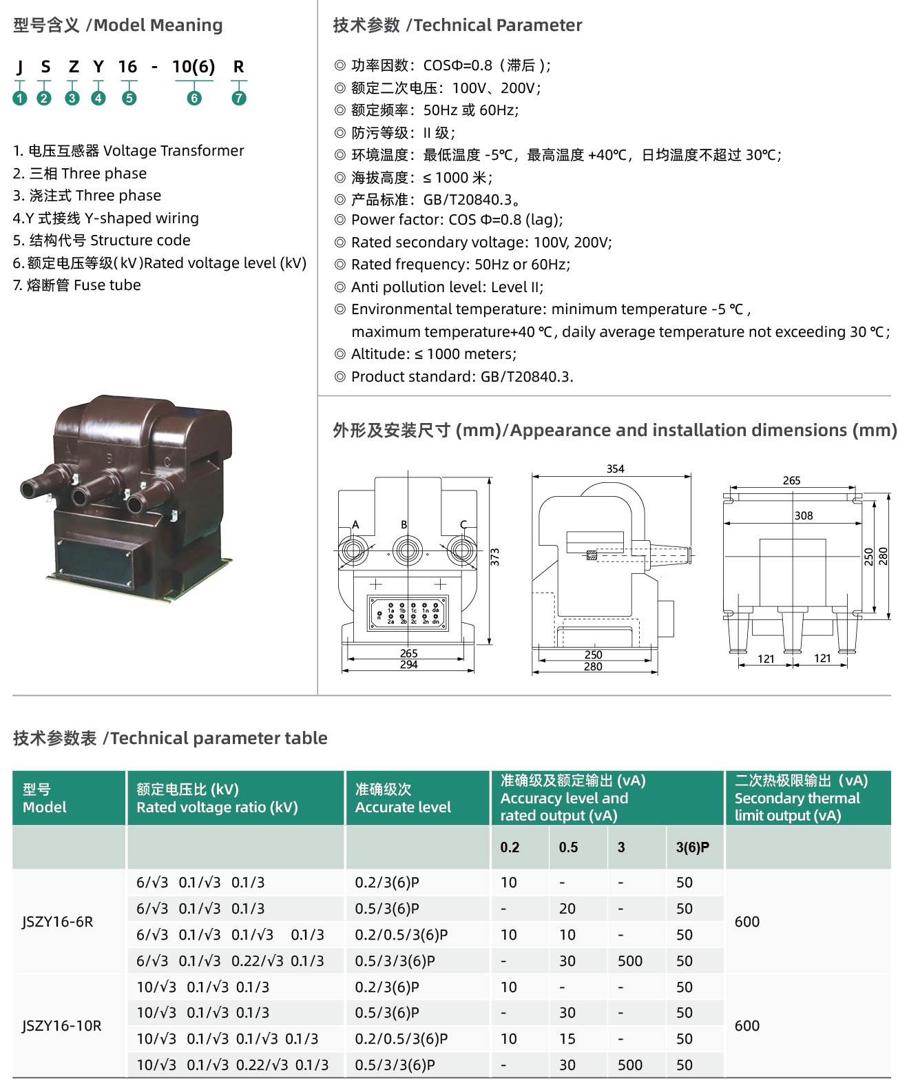 互网4_07.jpg