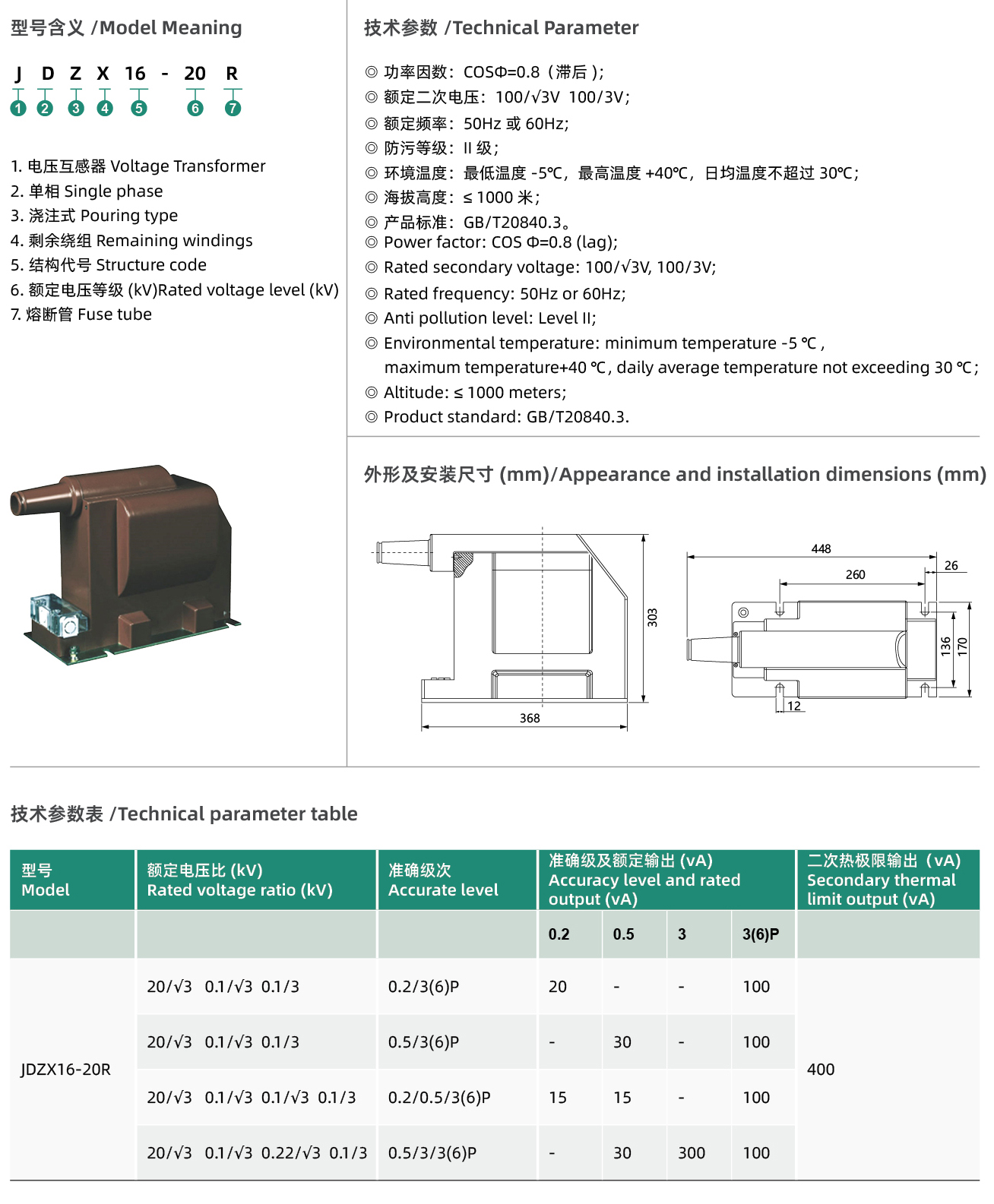 互网4_09.jpg