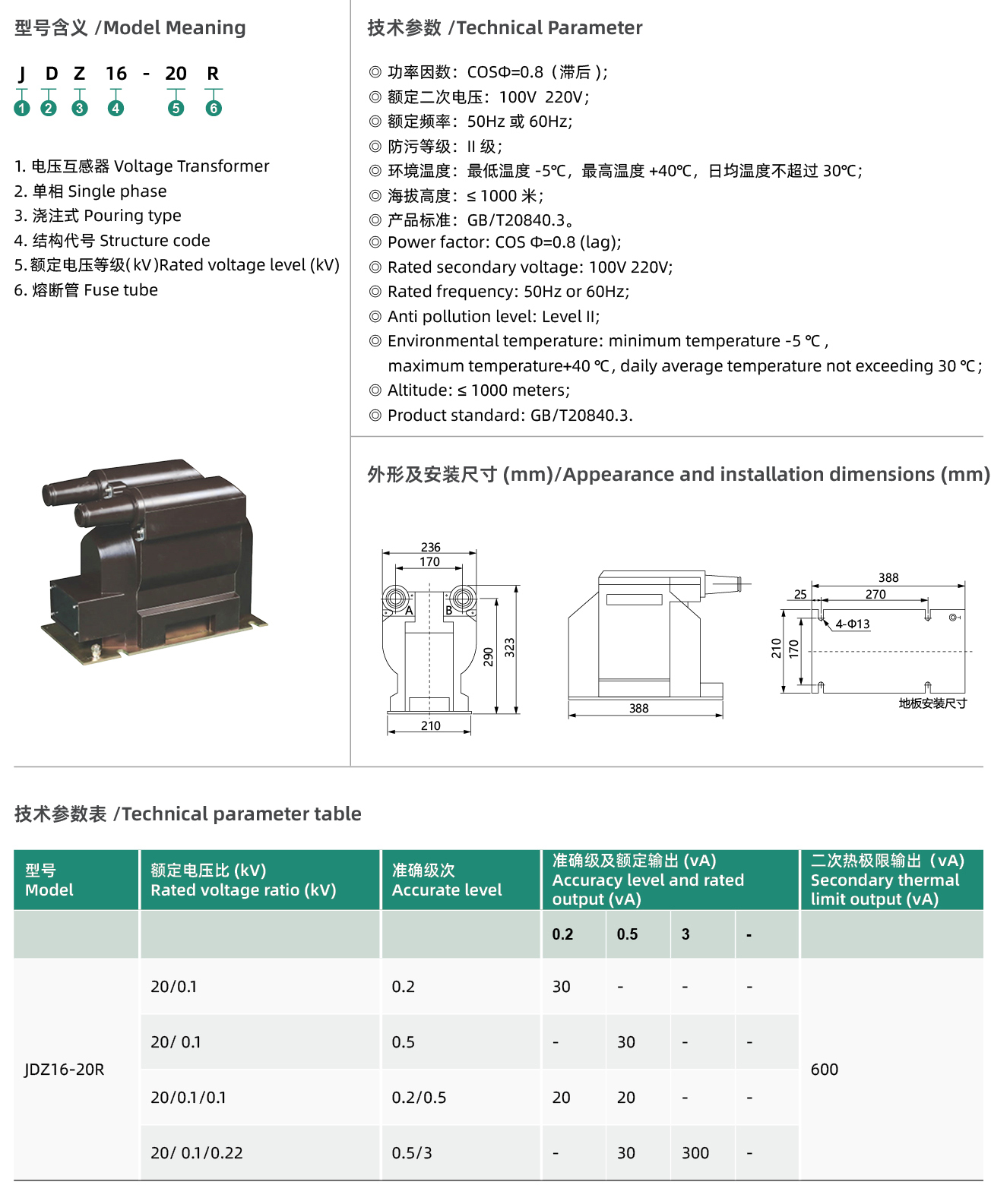 互网4_07.jpg