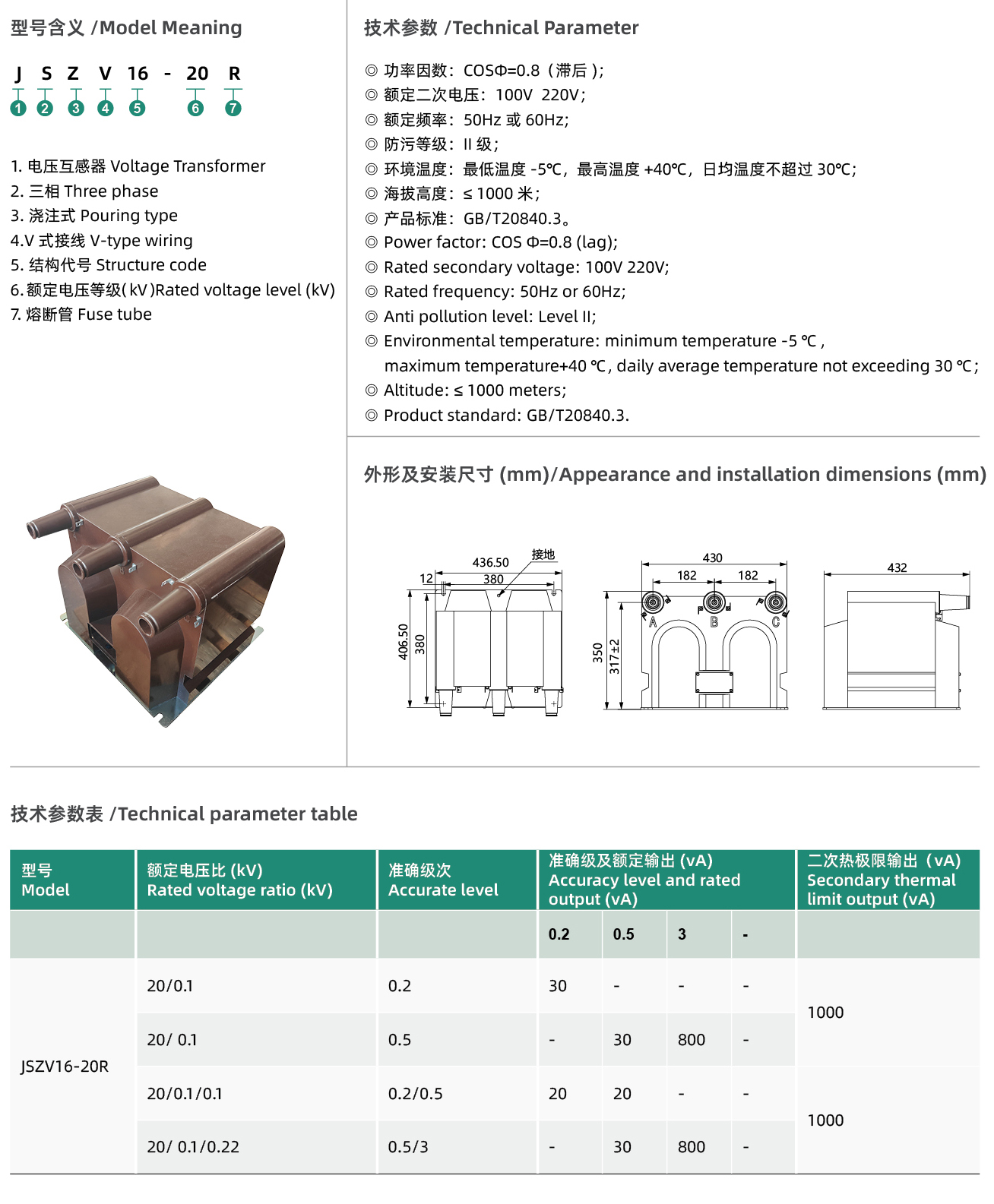 互网4_09.jpg