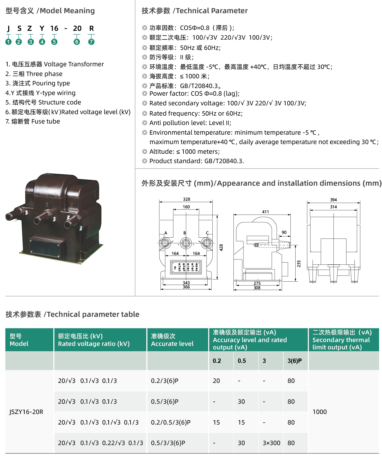 互网4_07.jpg