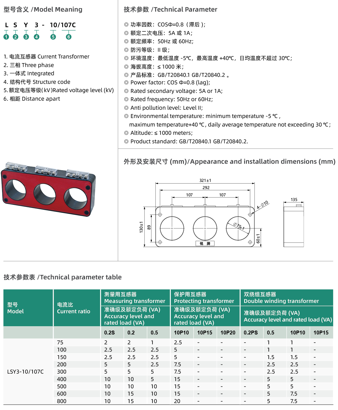 互网4_09.jpg