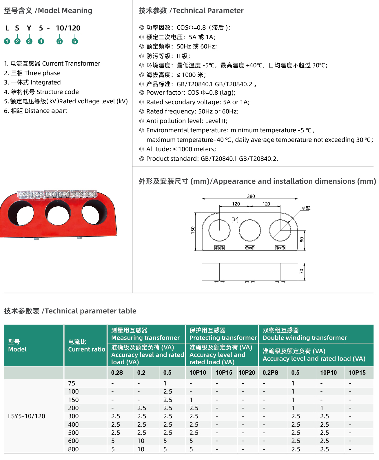 互网4_09.jpg