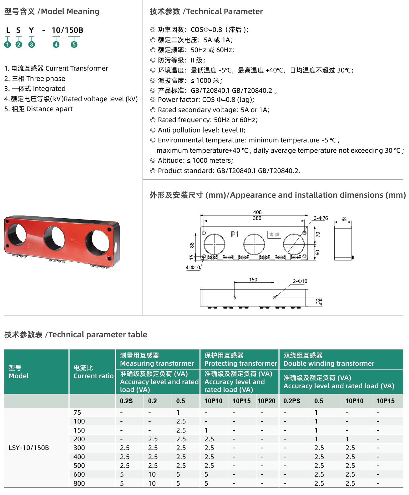 互网4_09.jpg