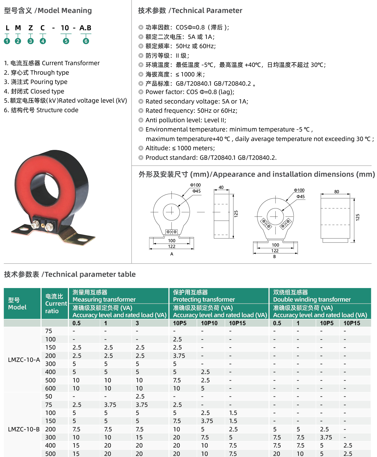 互网4_09.jpg