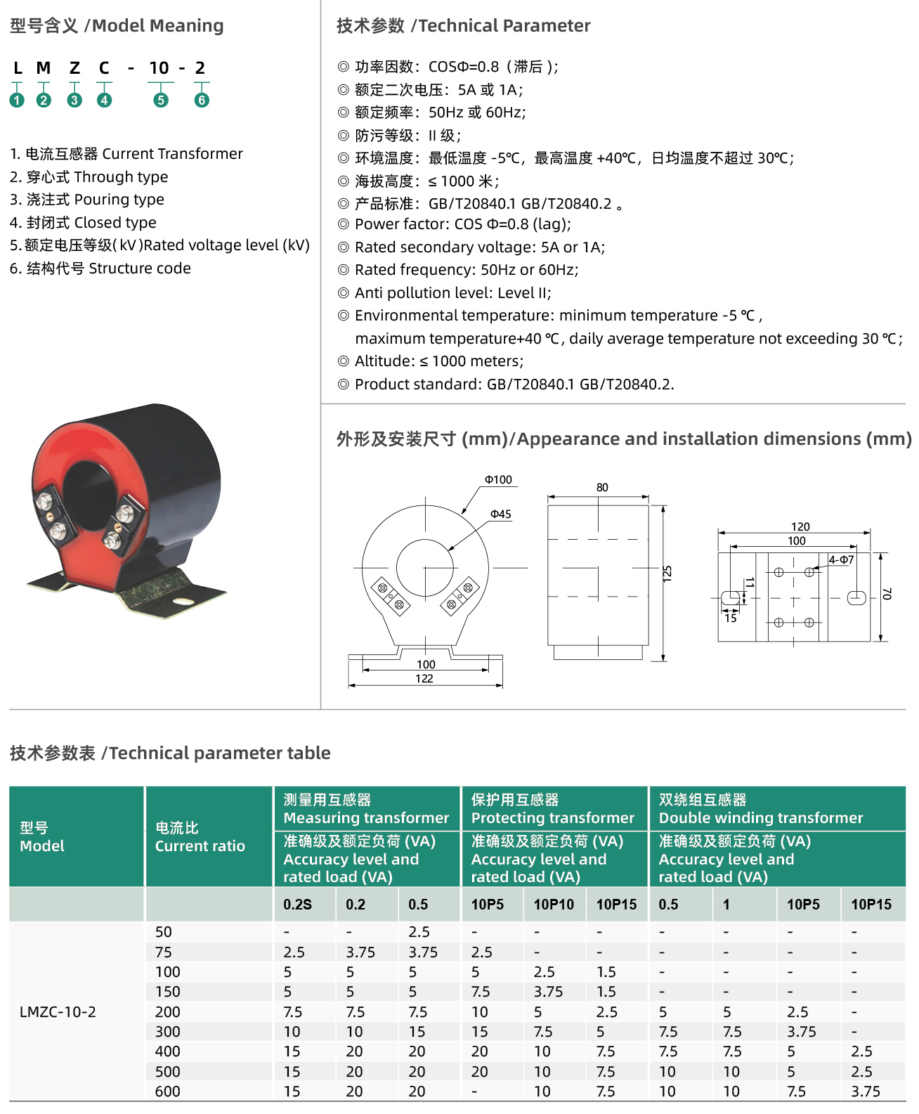 互网4_09.jpg