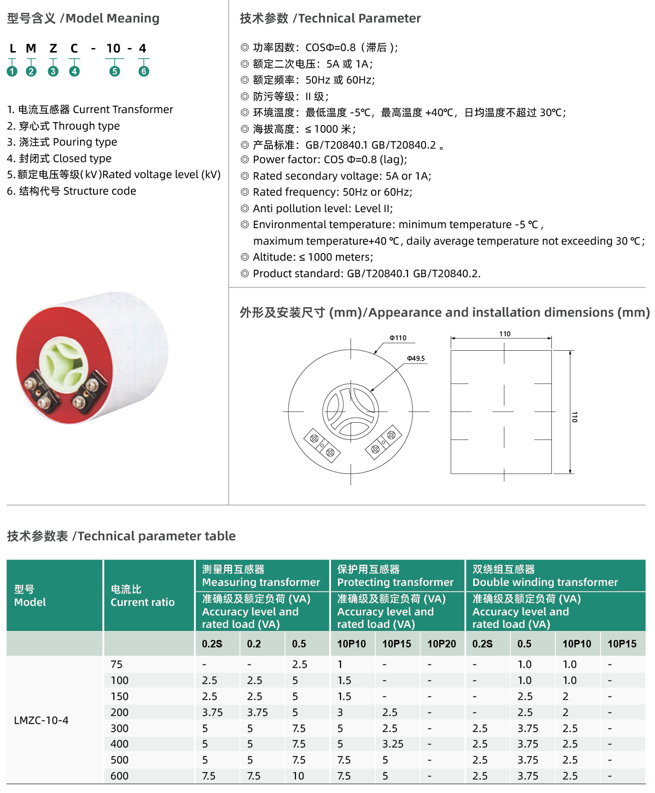 互网4_09.jpg