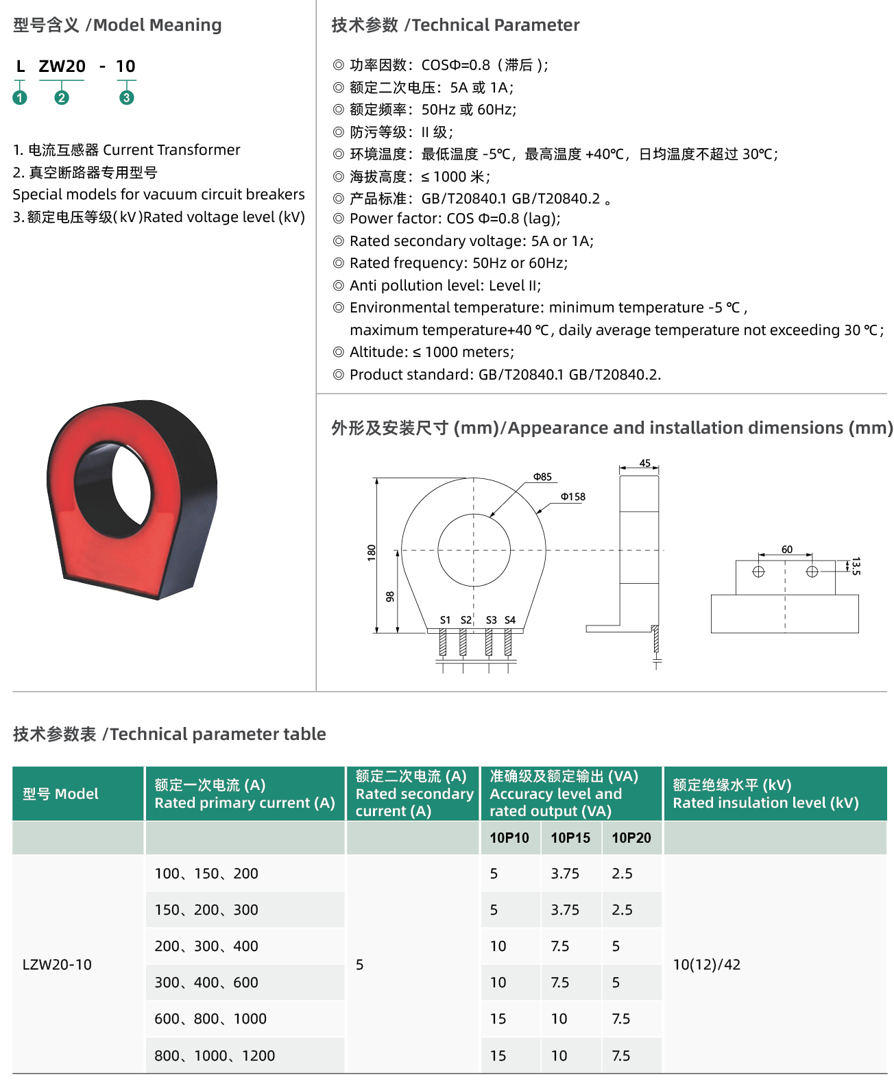 互网4_07.jpg