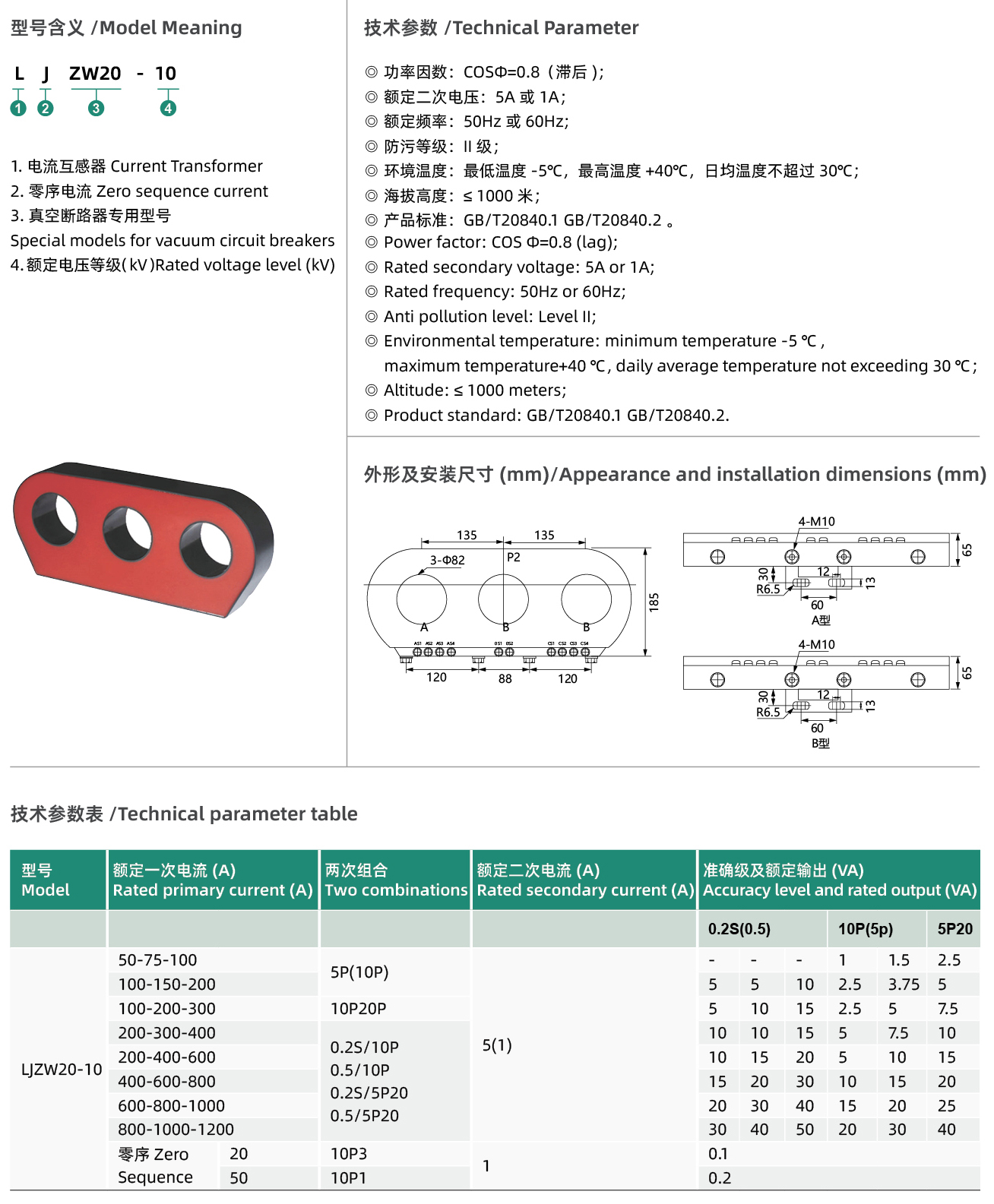互网4_09.jpg