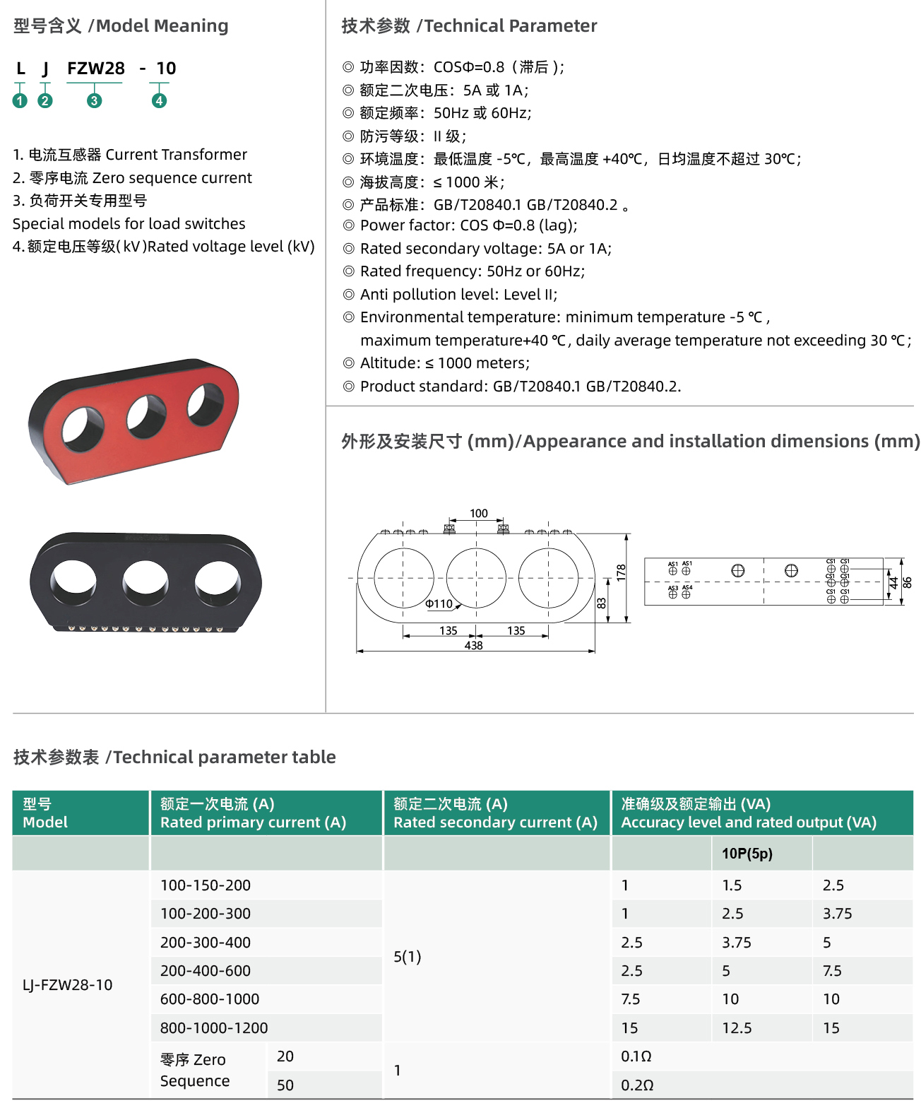 互网4_07.jpg