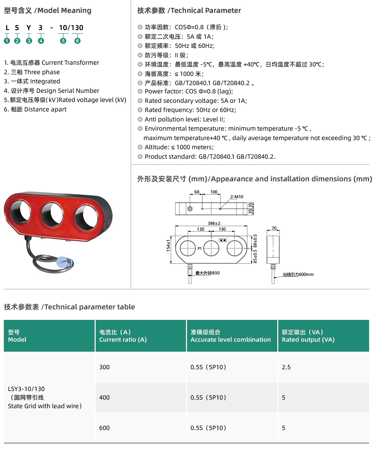 互网4_09.jpg