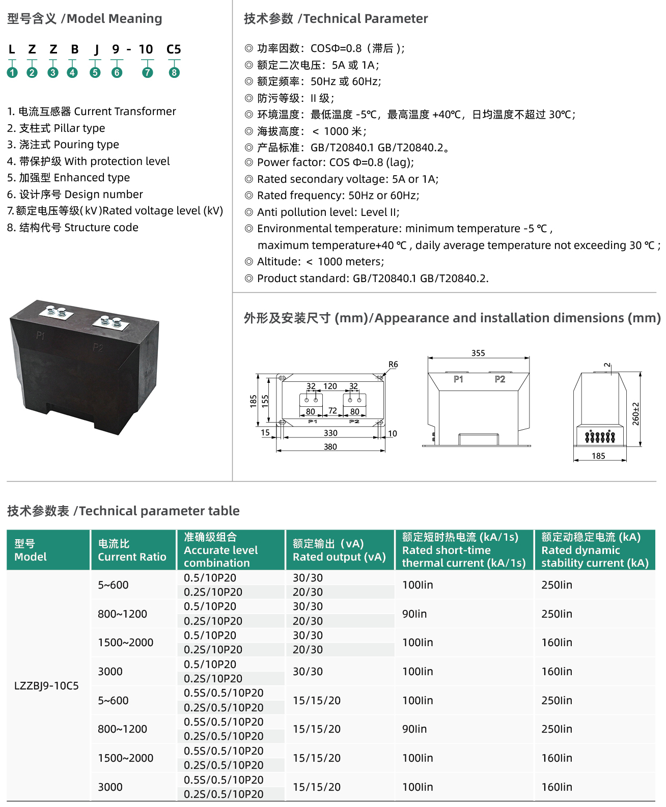 互网4_09.jpg