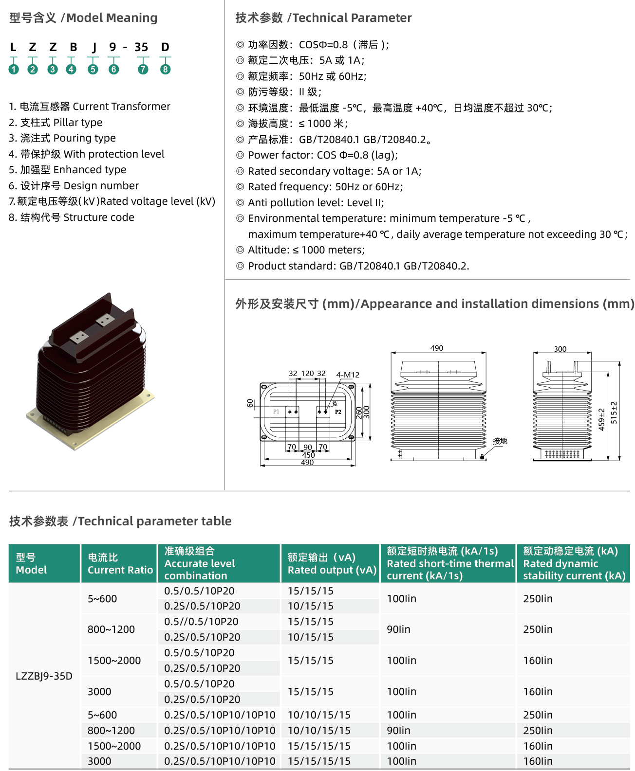 互网4_07.jpg