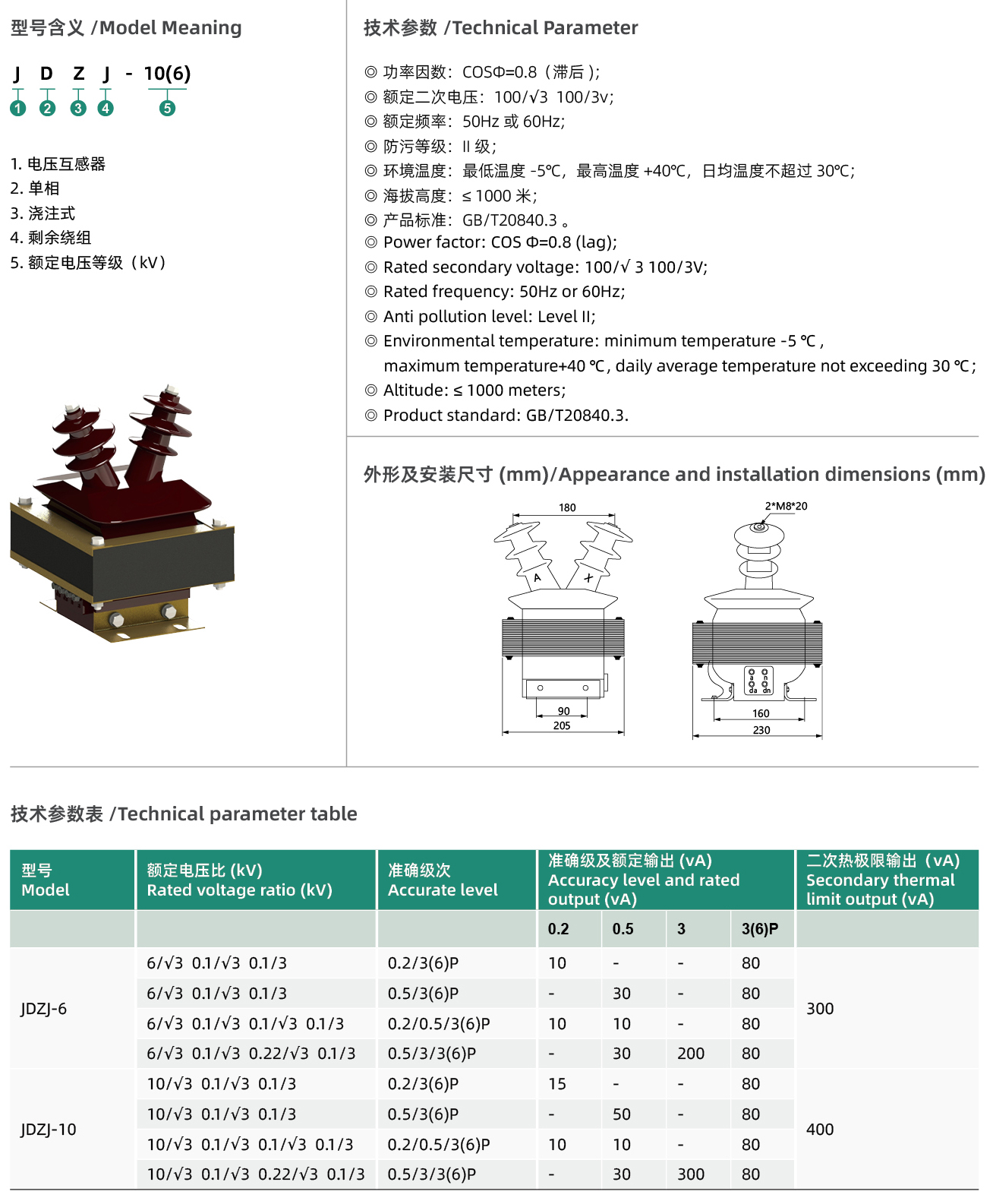 互网4_09.jpg