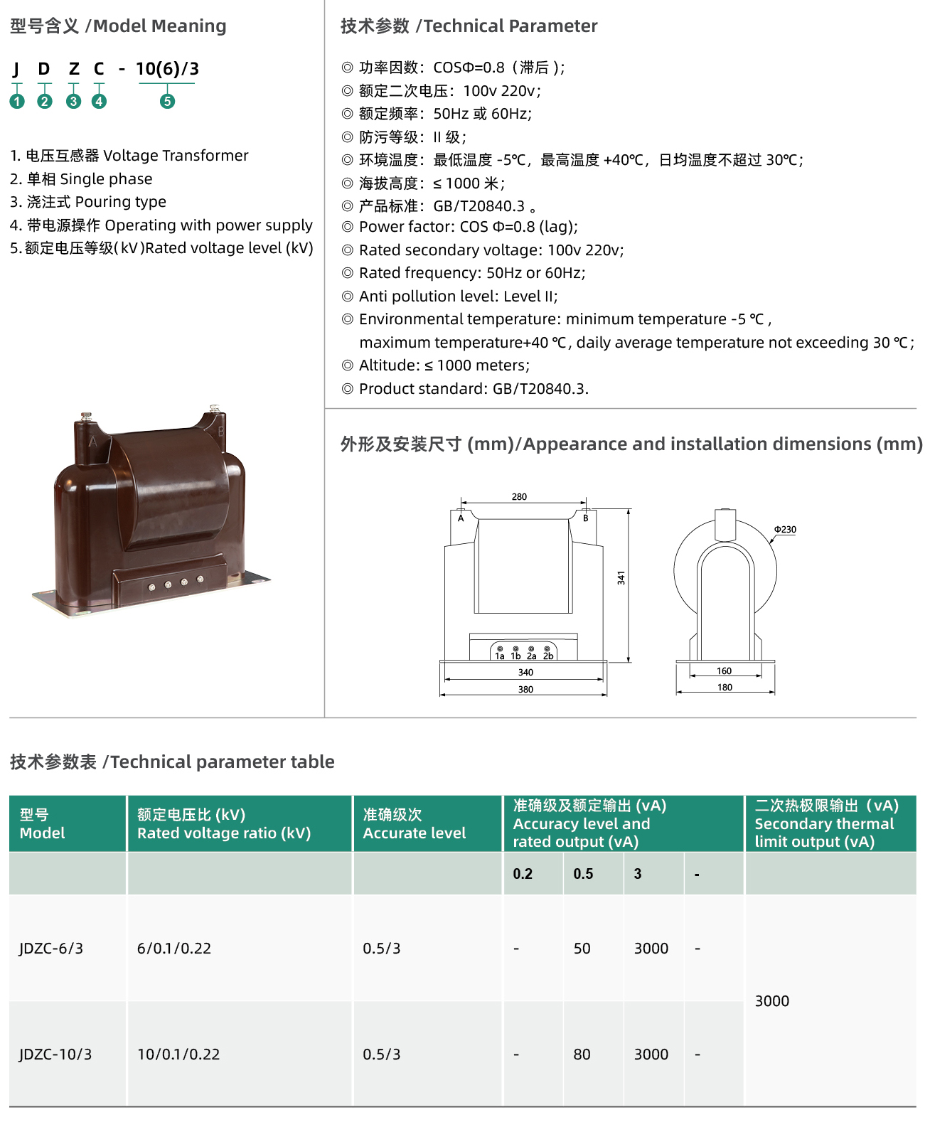 互网4_09.jpg