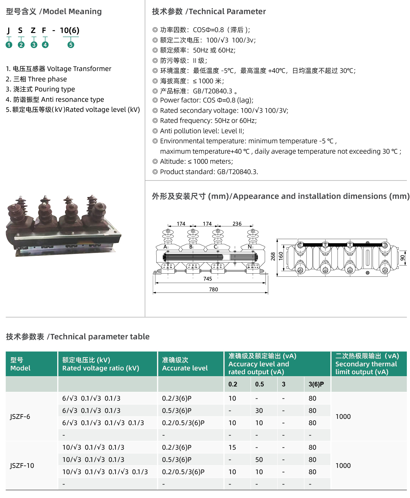 互网4_07.jpg