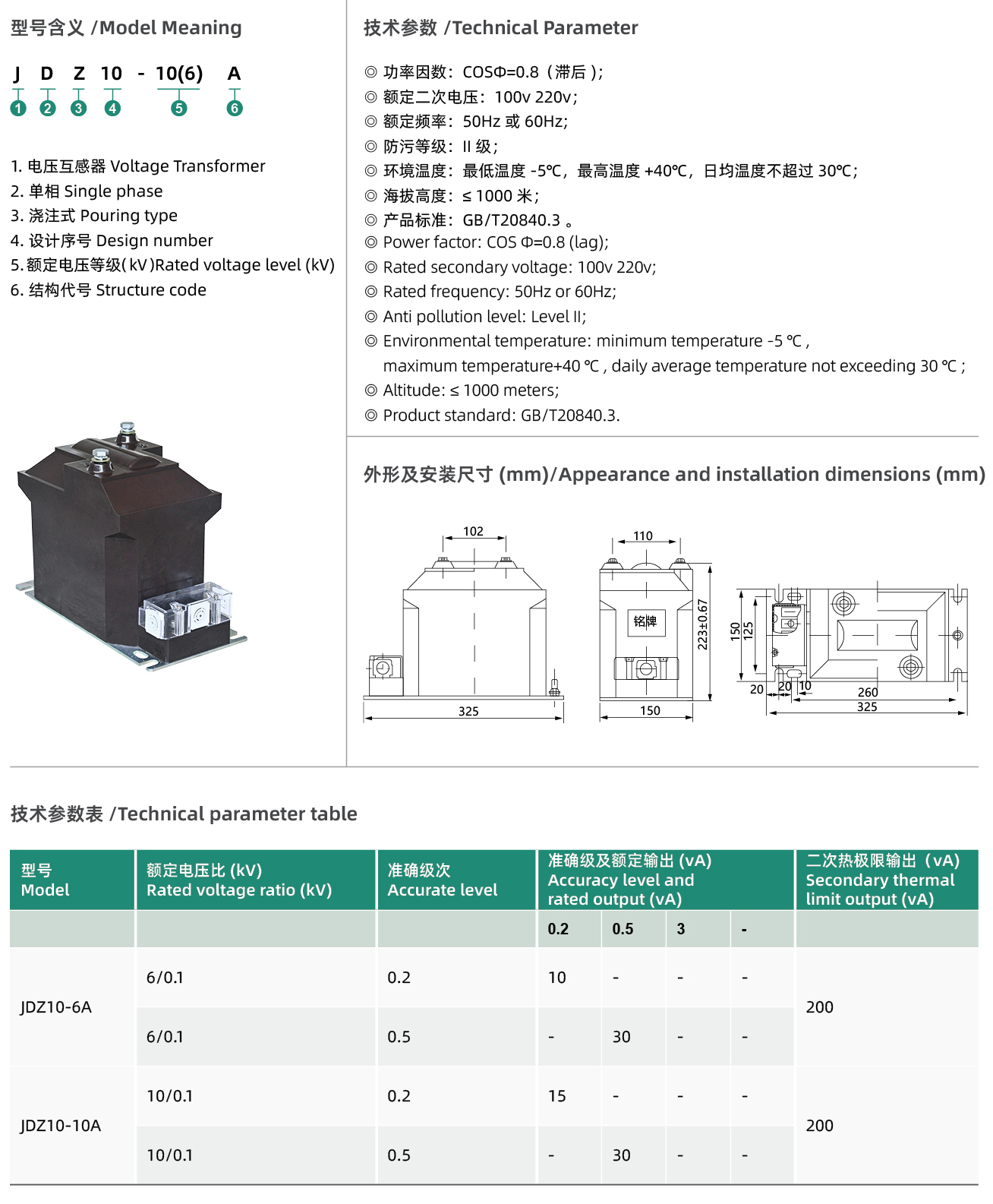 互网4_09.jpg