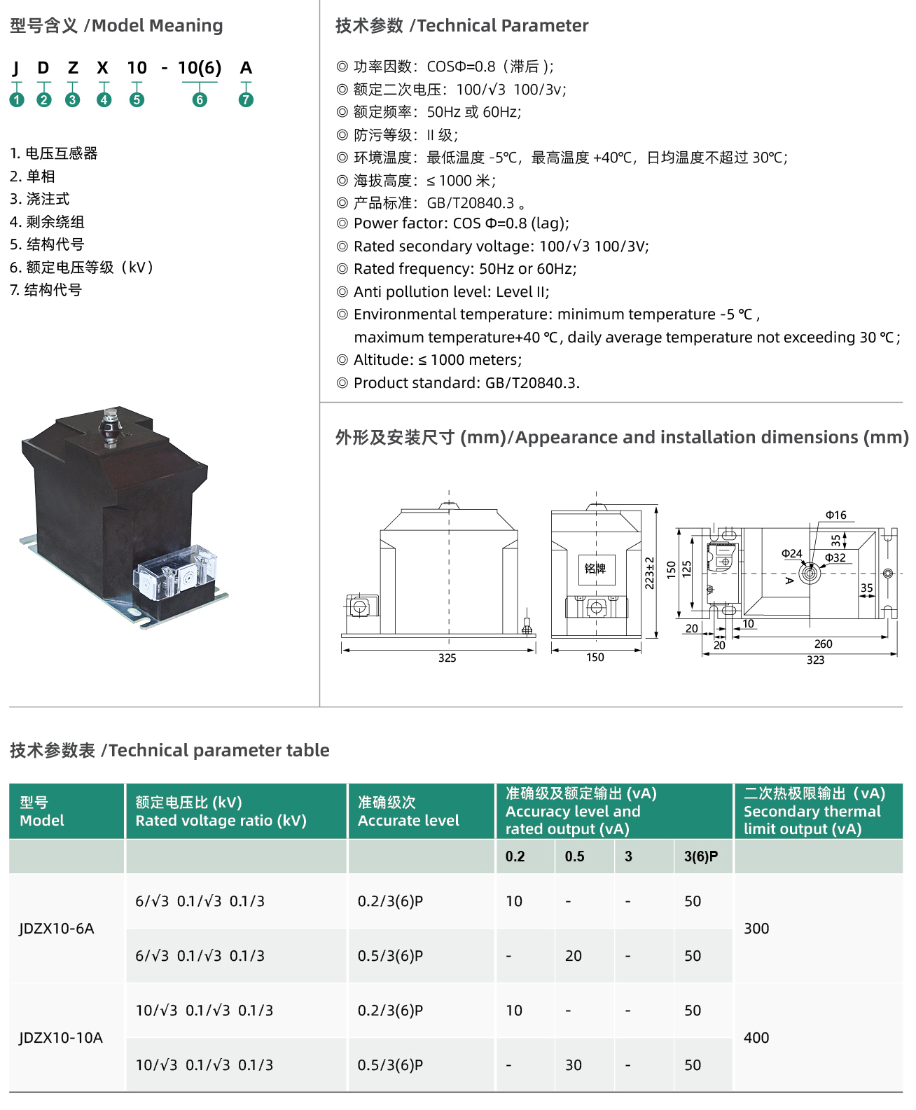 互网4_09.jpg