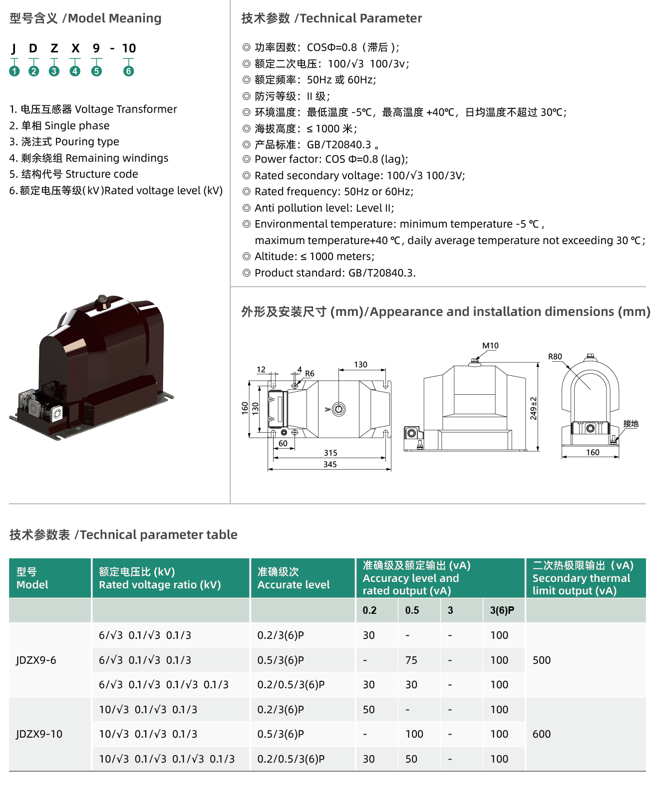 互网4_07.jpg