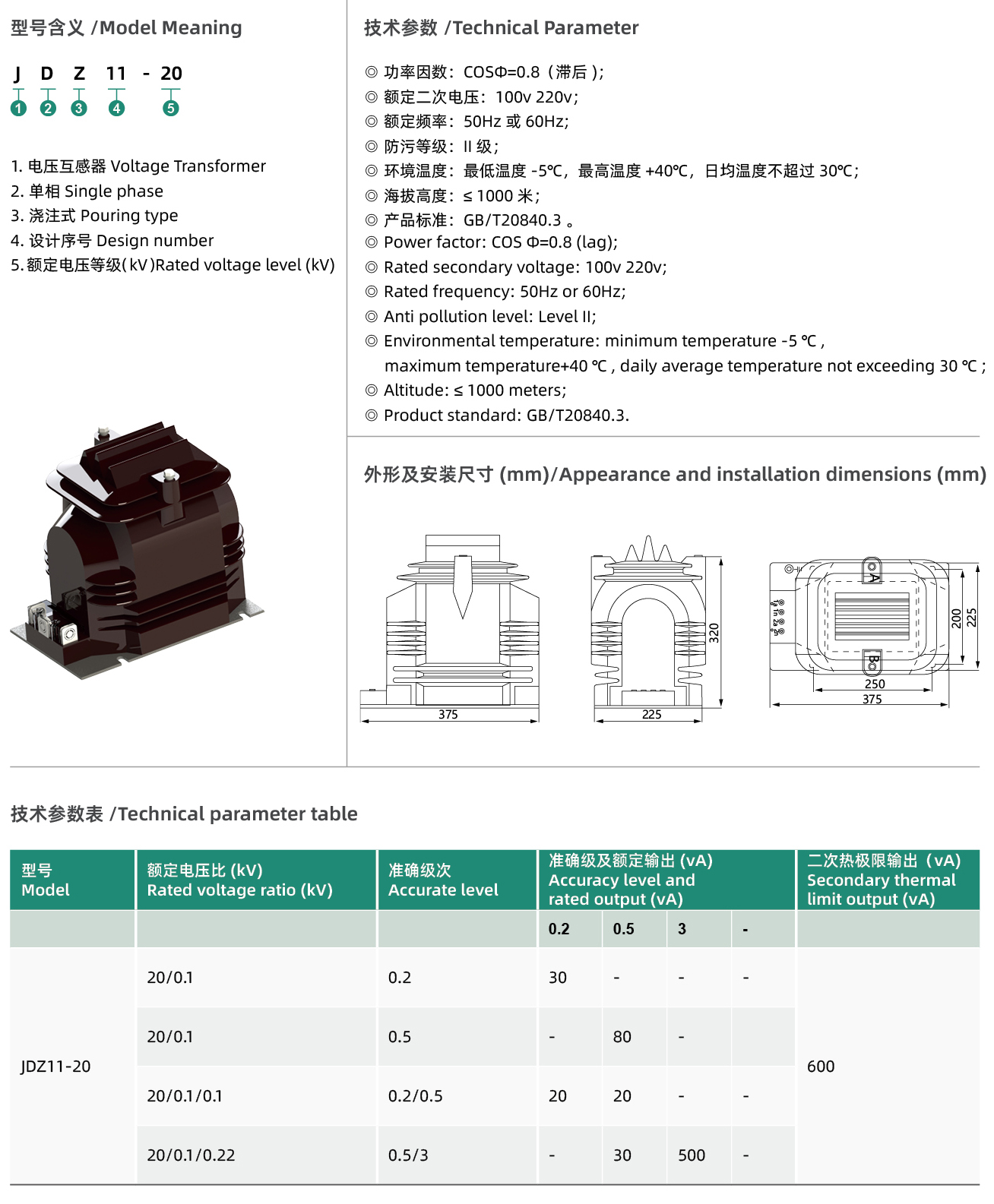 互网4_09.jpg