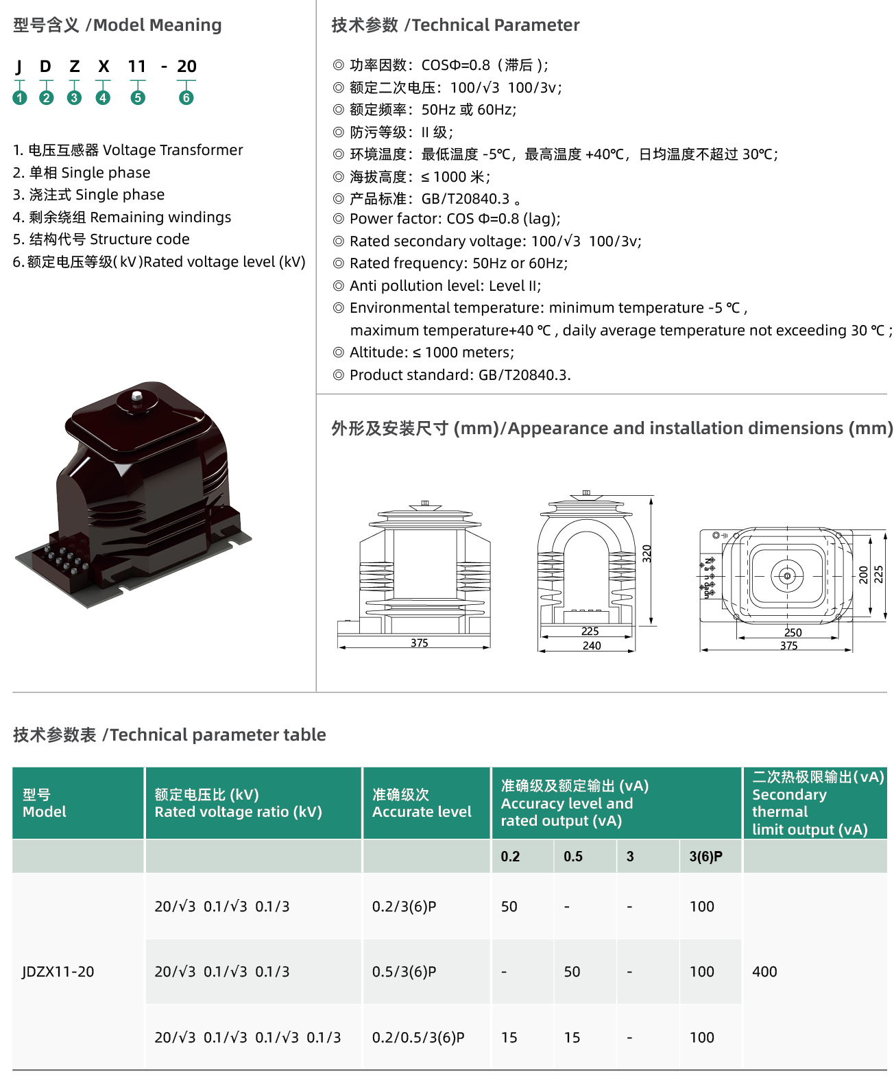 互网4_07.jpg