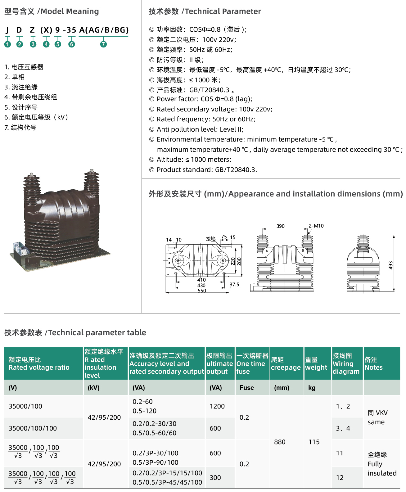 互网4_09.jpg