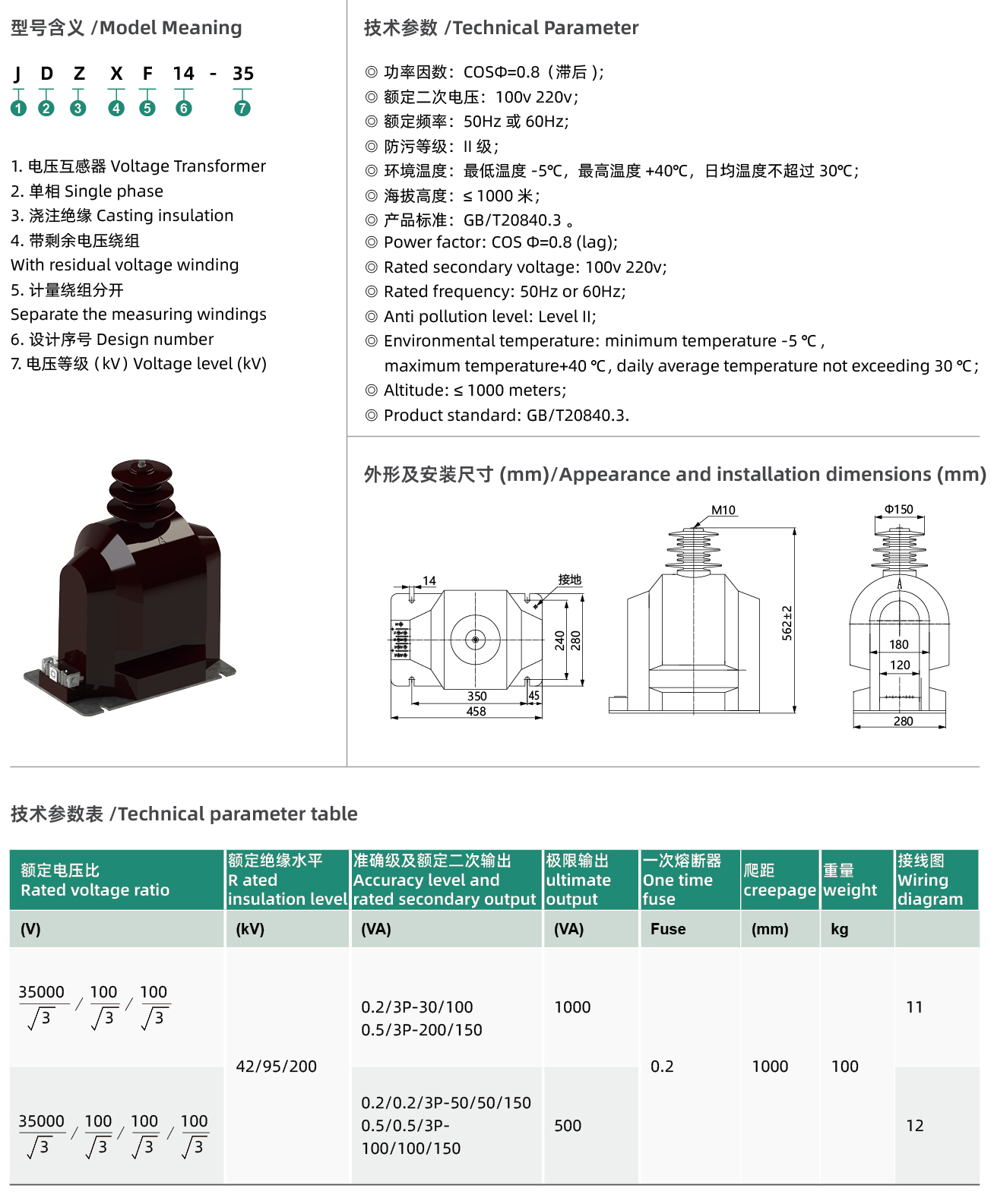 互网4_09.jpg