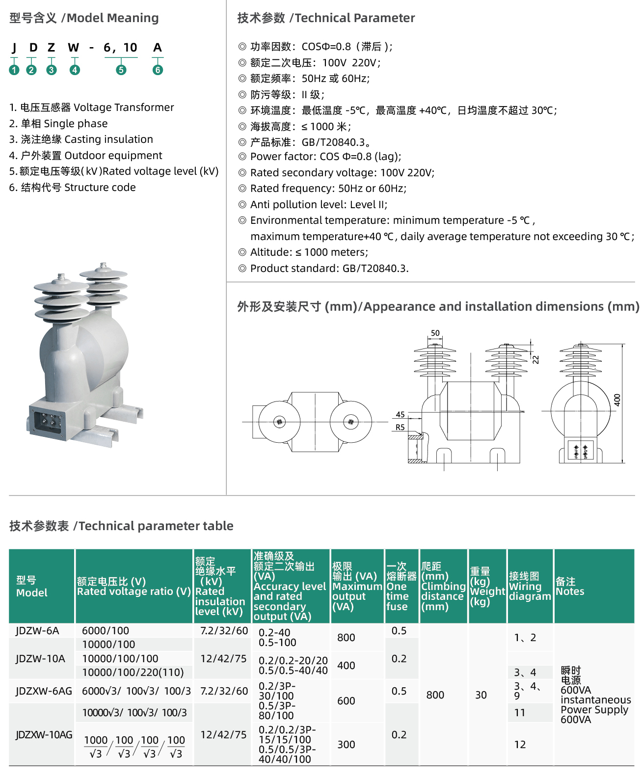 互网4_07.jpg