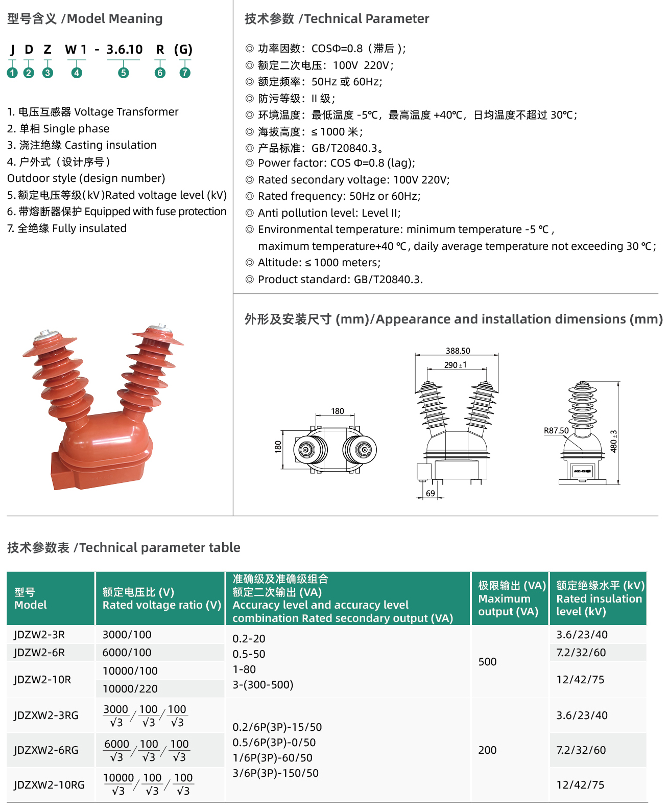 互网4_09.jpg