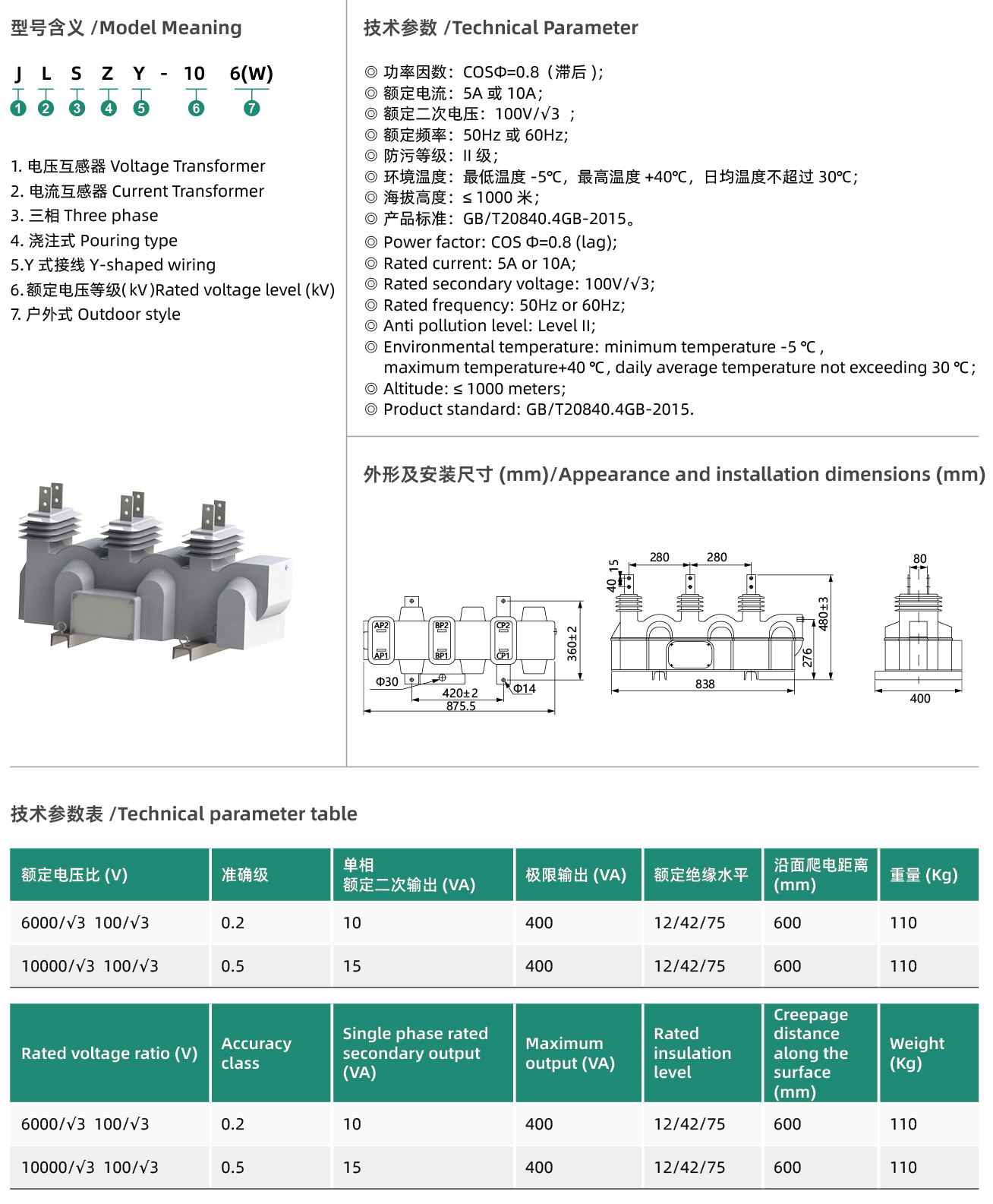 互网4_09.jpg