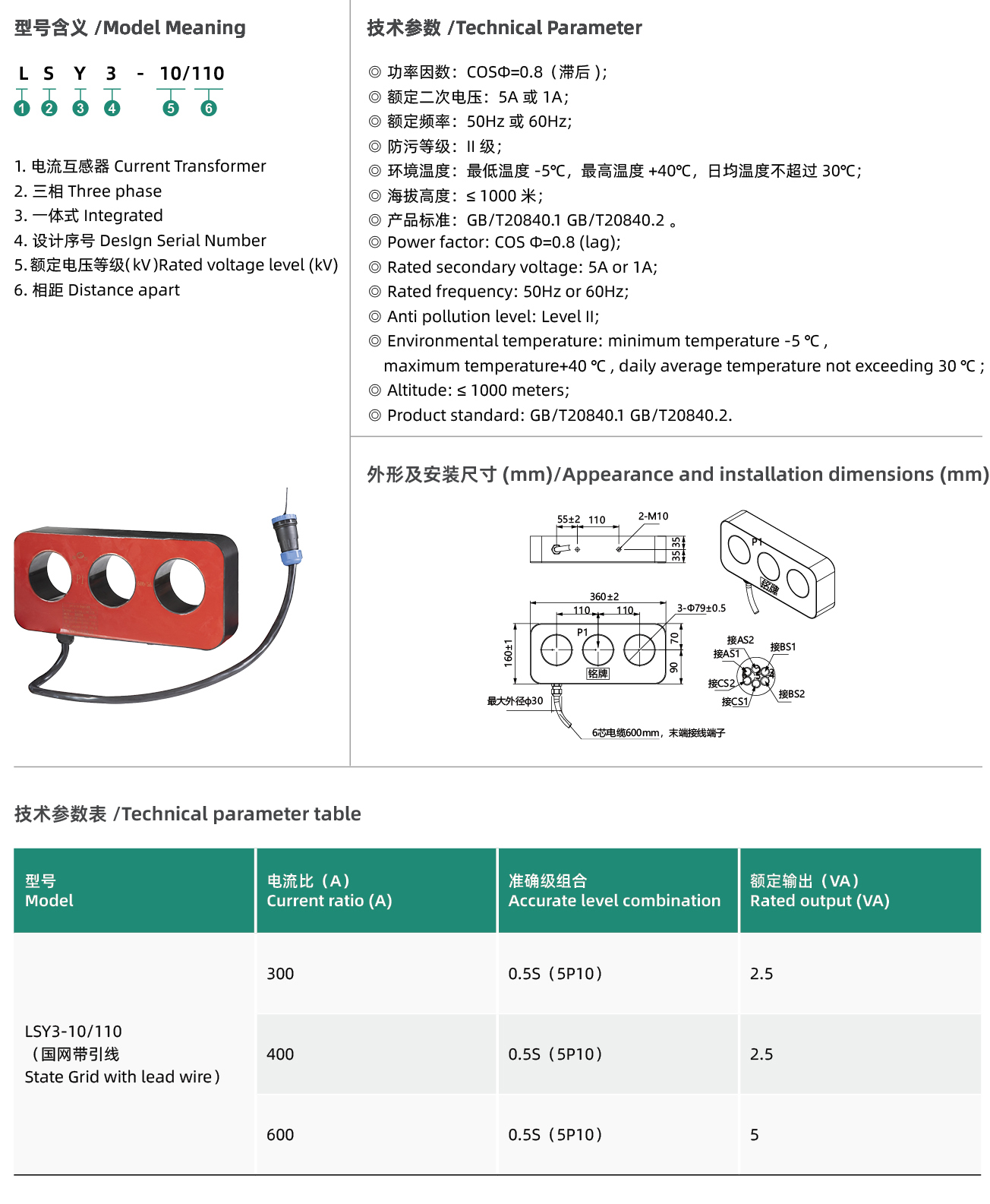 互网4_07.jpg