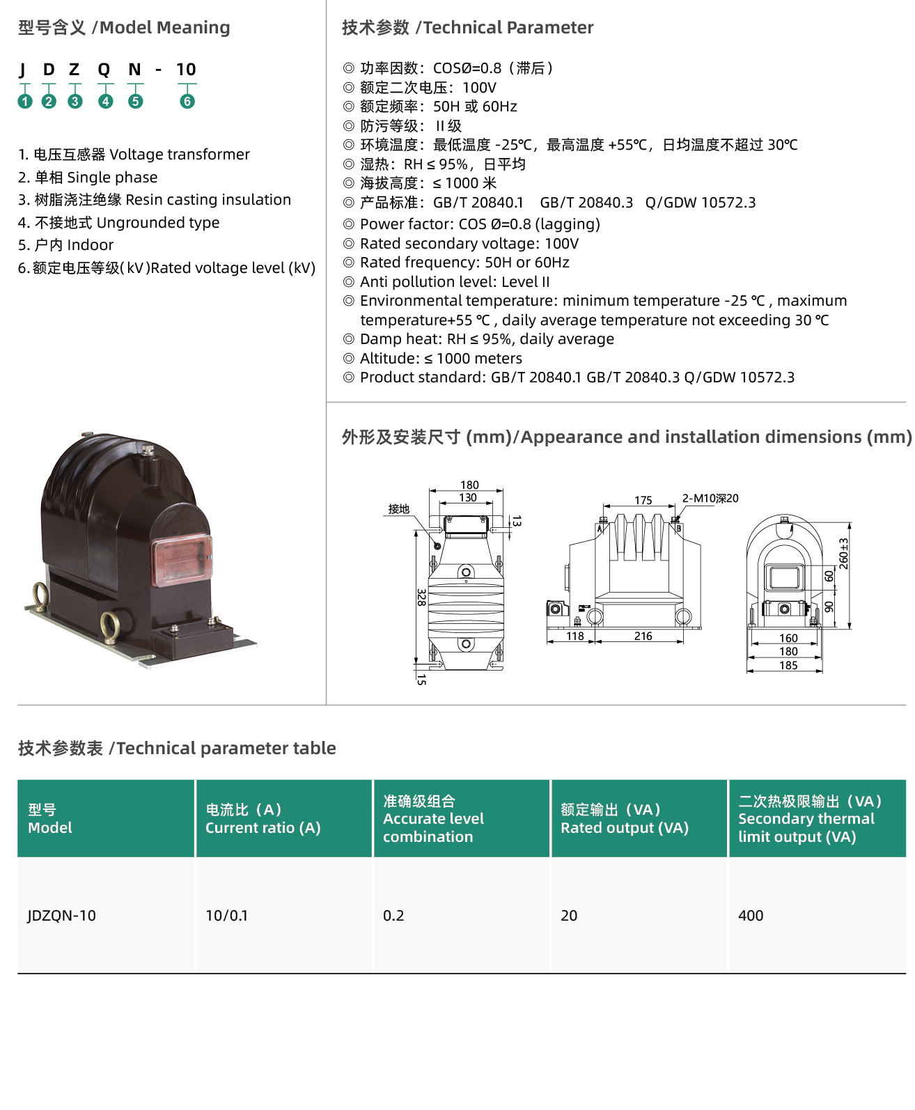 互网4_09.jpg