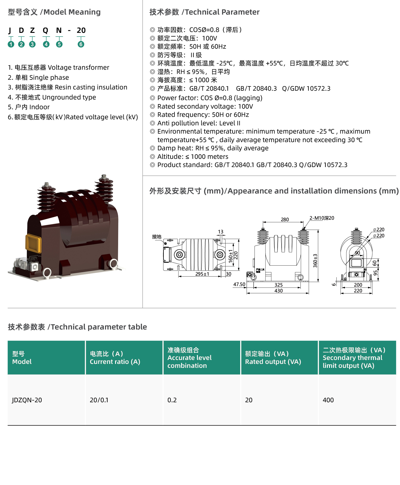 互网4_09.jpg