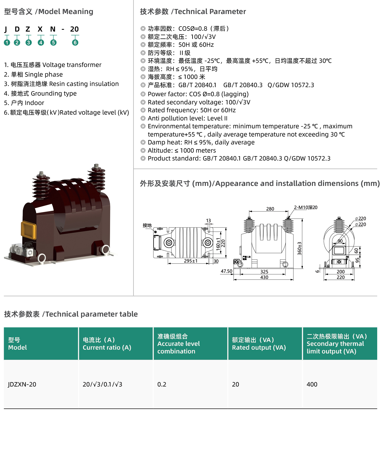 互网4_07.jpg