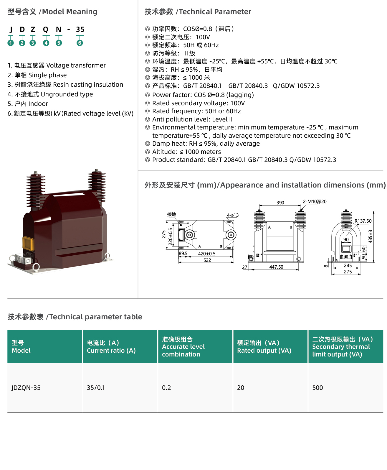 互网4_09.jpg