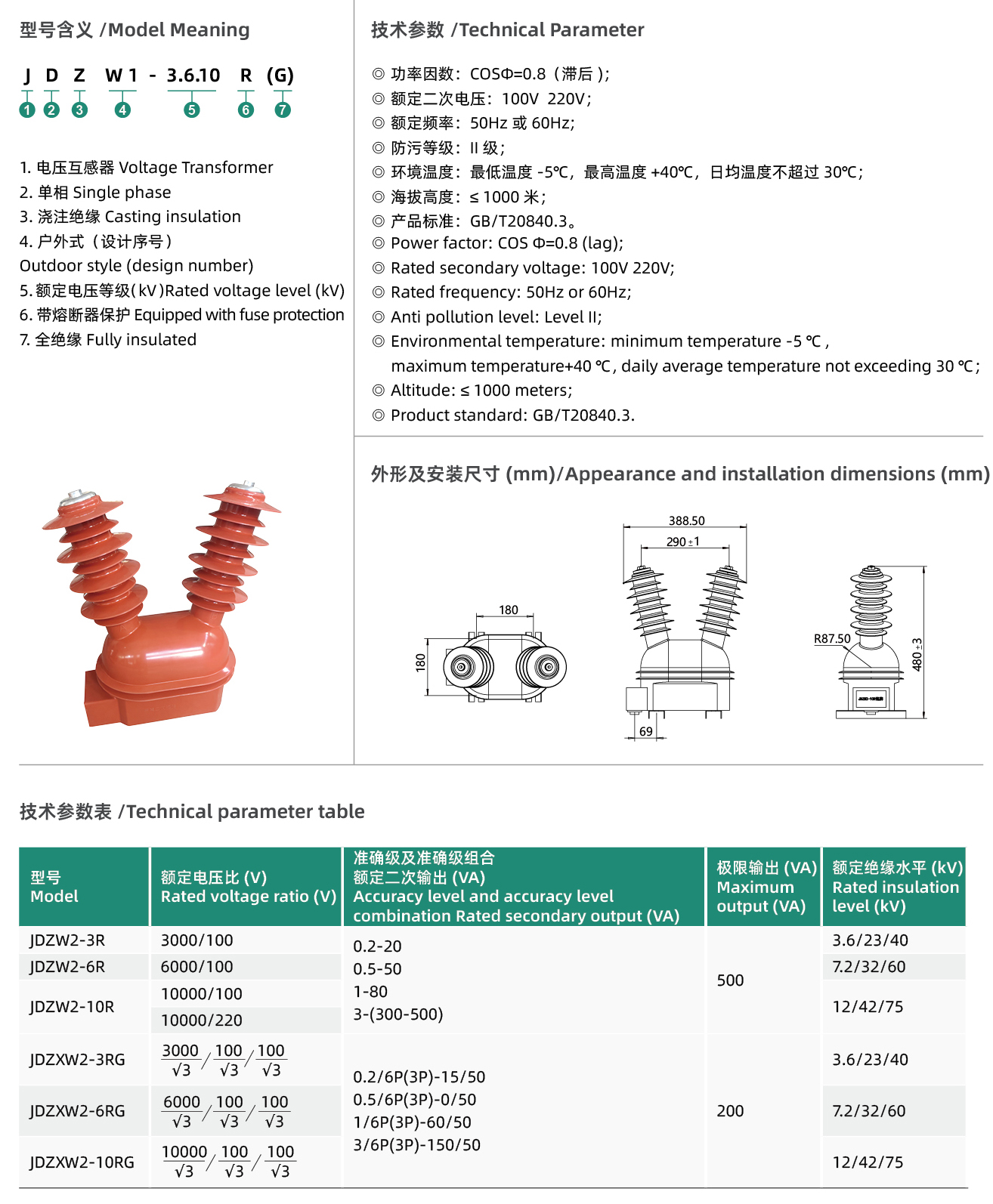 互网4_09.jpg