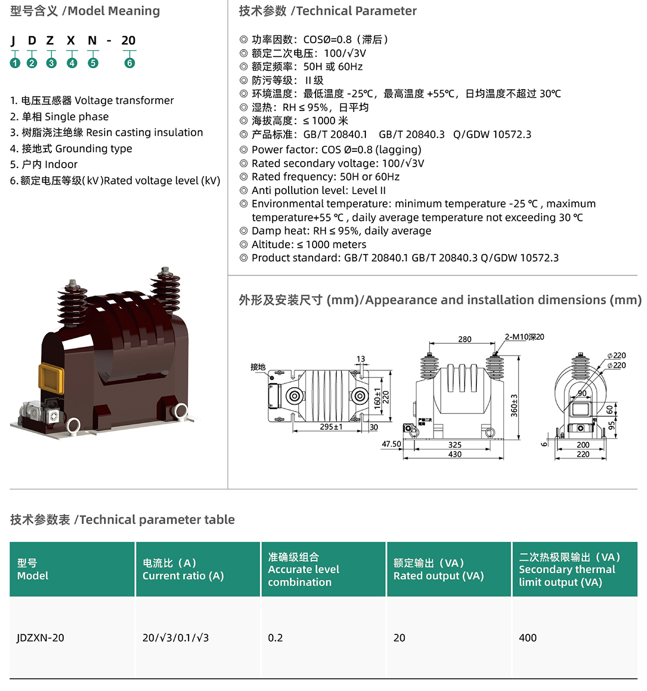 hu8.jpg